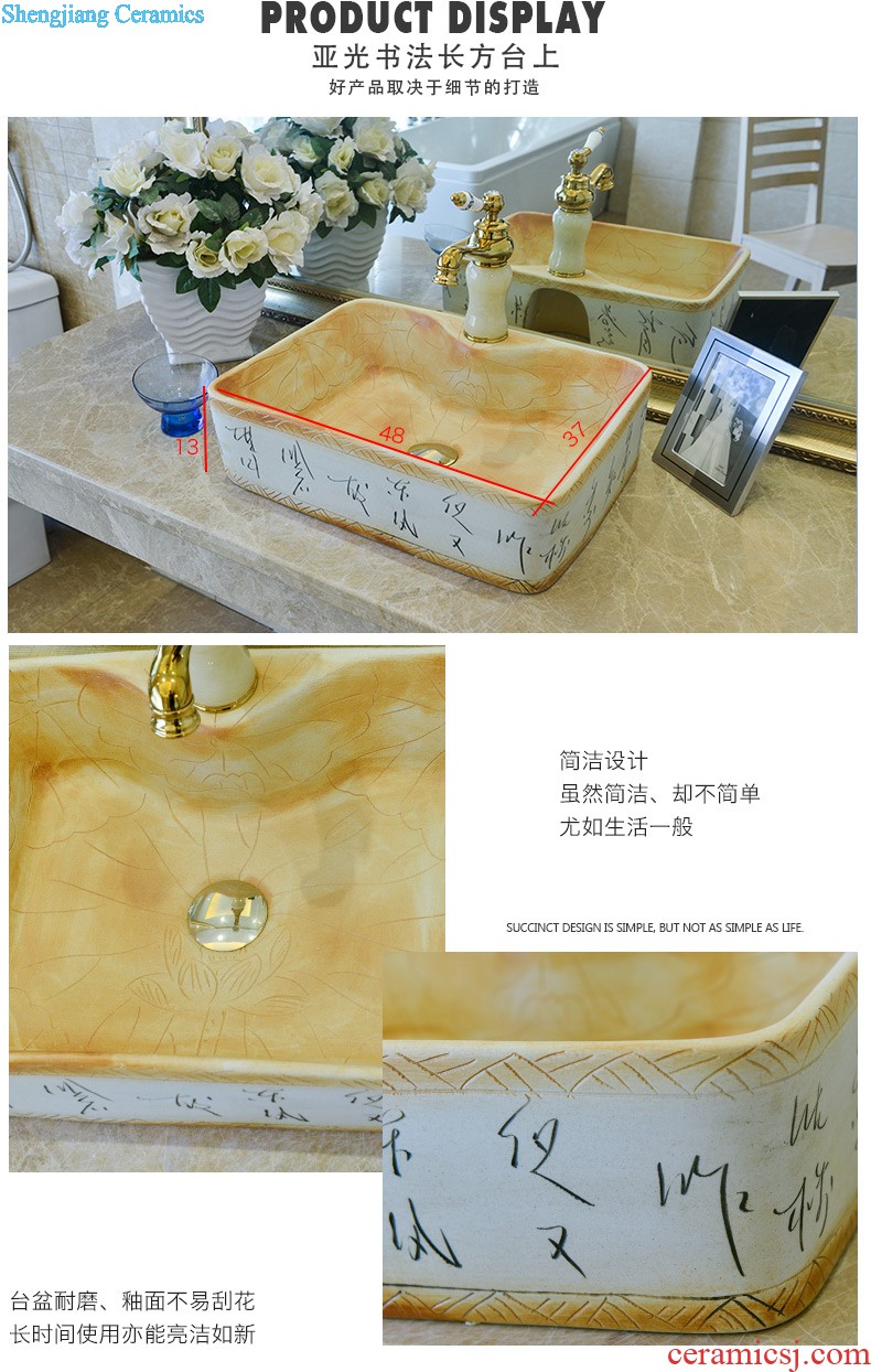 Koh larn, qi ceramic art basin mop mop pool ChiFangYuan one-piece mop pool diameter 40 cm archaize crack