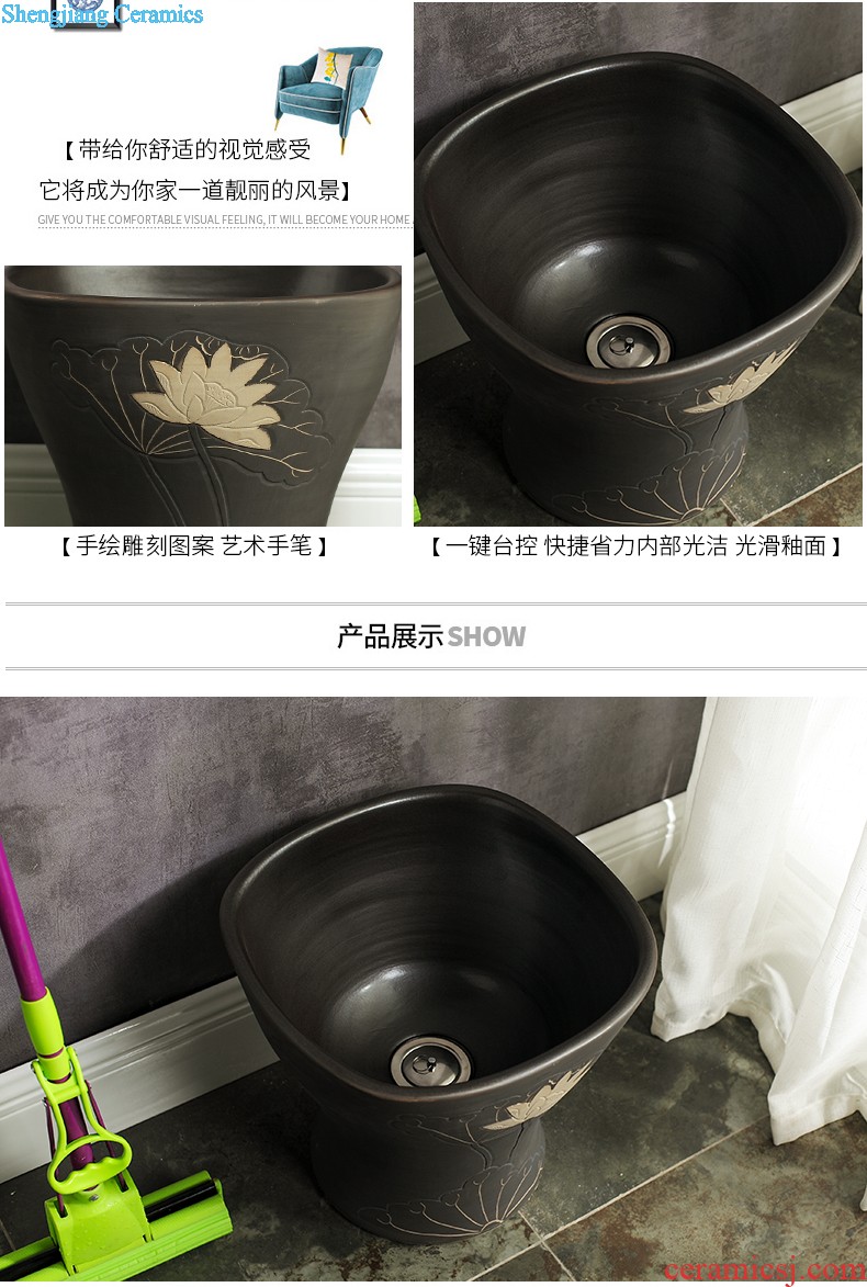 Ceramic balcony wash basin trough large mop mop pool mop pool toilet small household floor mop pool