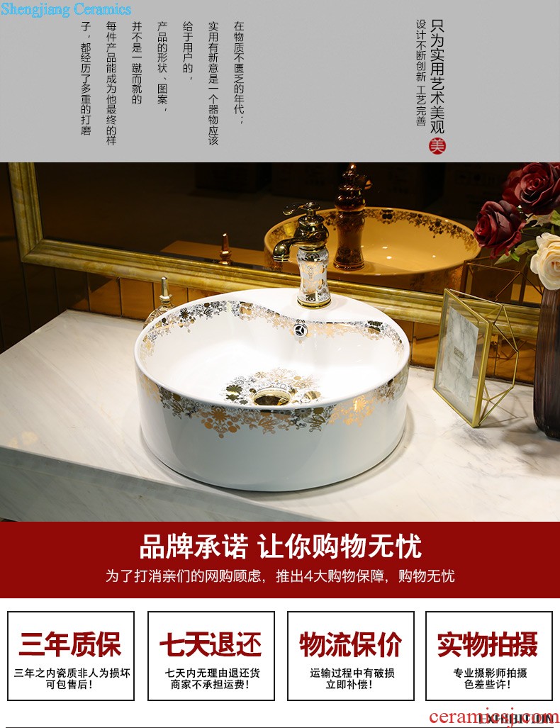 Koh larn qi ceramic art to the stage basin of Chinese style originality the sink basin bathroom sinks restoring ancient ways