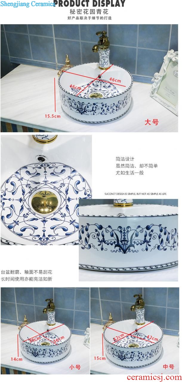 Koh larn, qi ceramic stage basin of continental stage lavabo round art home toilet lavatory basin