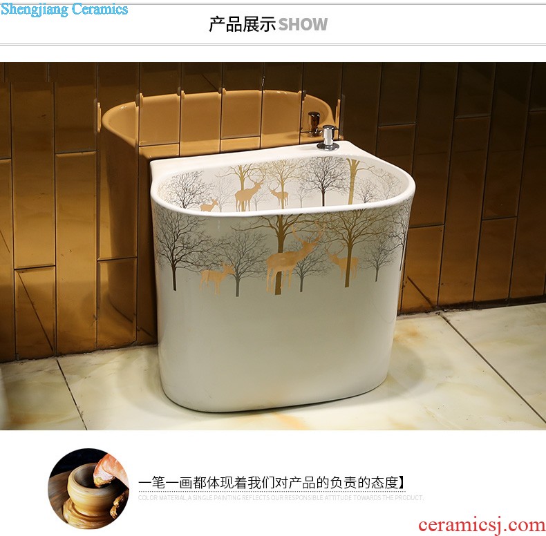 M beautiful ceramic wash mop pool mop pool balcony mop pool mop basin bathroom mop bucket blue peach blossom