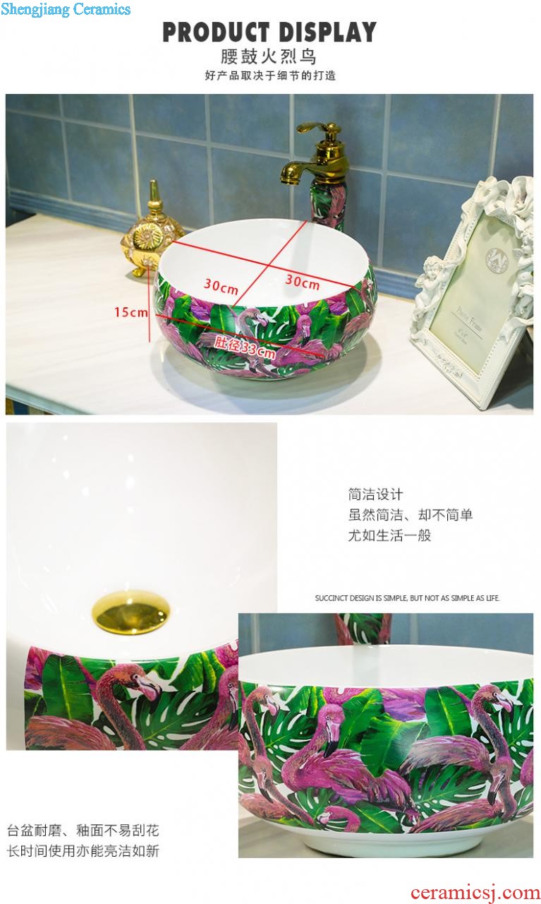 Koh larn, qi ceramic art basin mop mop pool ChiFangYuan one-piece mop pool size 35 cm xiangyun