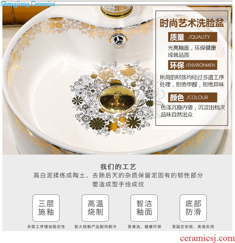 Koh larn qi ceramic art to the stage basin of Chinese style originality the sink basin bathroom sinks restoring ancient ways