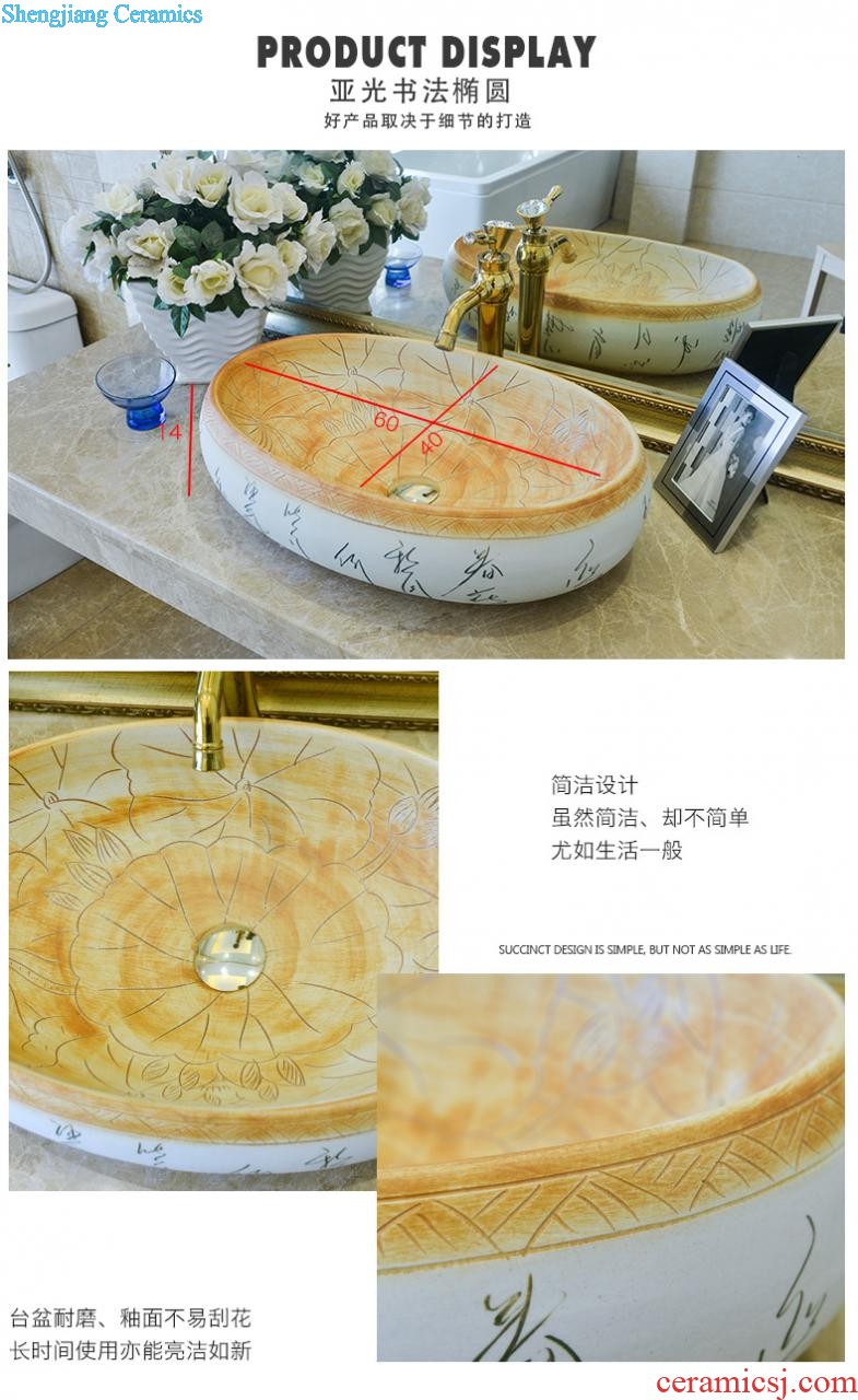 Koh larn, qi ceramic art basin mop mop pool ChiFangYuan one-piece mop pool diameter 40 cm archaize crack