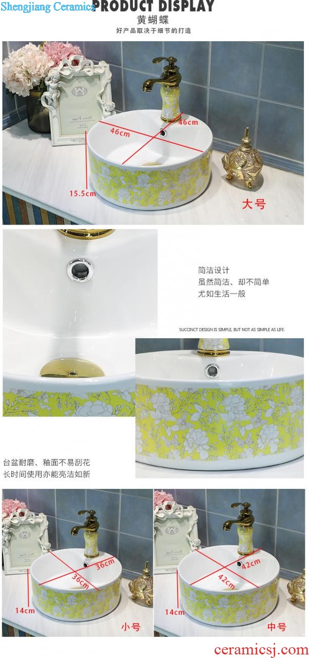 Koh larn, qi stage basin sinks ceramic lavabo art basin to wash the circular small basin of the basin that wash a face