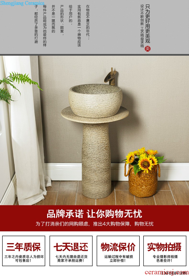 Post, vertical basin of wash one's toilet one pillar basin ceramic column type lavatory floor balcony