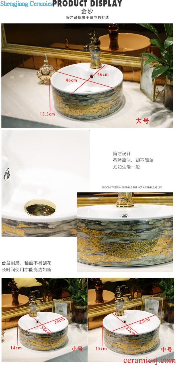 Koh larn his art to the stage basin ceramic lavatory circular basin on the Chinese style of the ancients of the basin that wash a face the sink