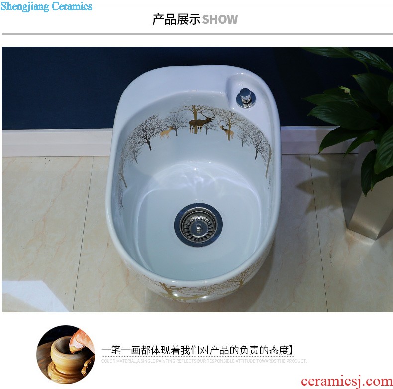 M beautiful ceramic wash mop pool mop pool balcony mop pool mop basin bathroom mop bucket blue peach blossom