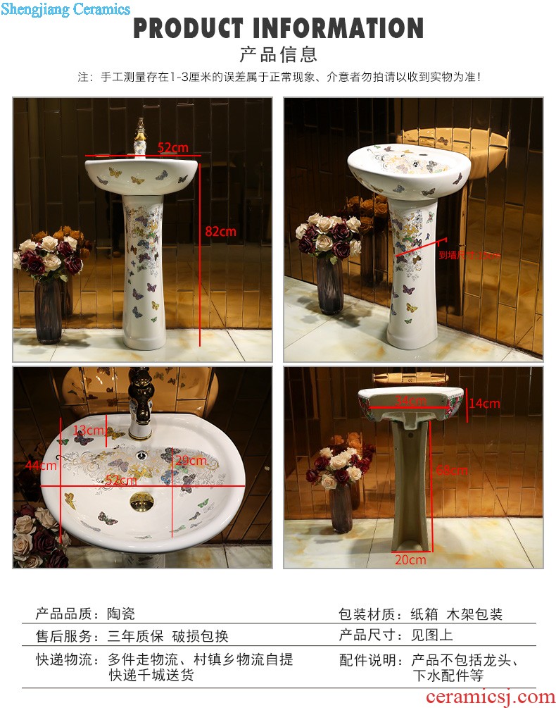 Ceramic basin of pillar type lavatory basin sink pillar integrated vertical column basin home floor small yellow flowers