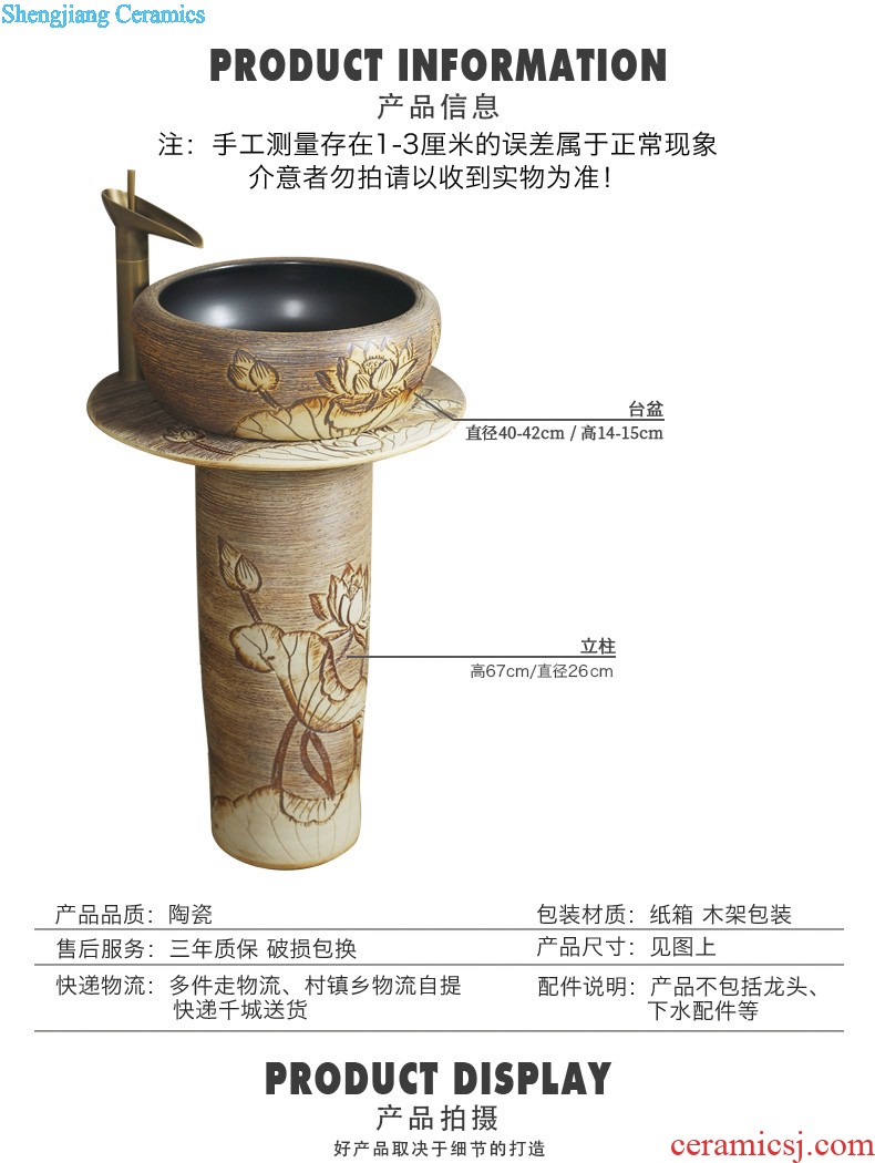 Art stage basin on the sink basin of ceramic wash basin is the basin that wash a toilet oval single household