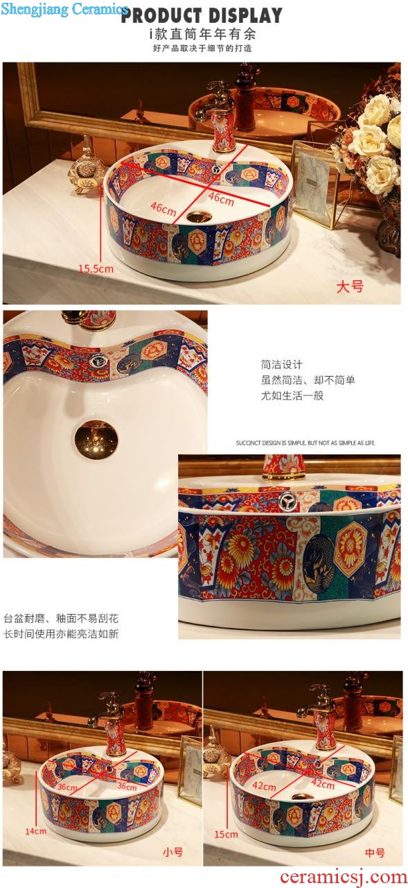 The package mail jingdezhen ceramic bowl lavatory basin sink of the basin that wash a face hand carved basin of Bohemia