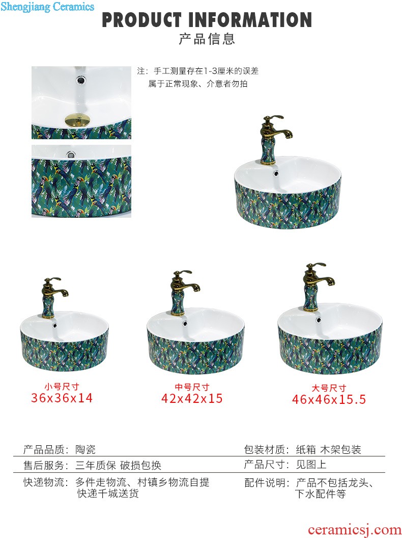 Koh larn, qi stage basin sinks ceramic lavabo art basin to wash the circular small basin of the basin that wash a face