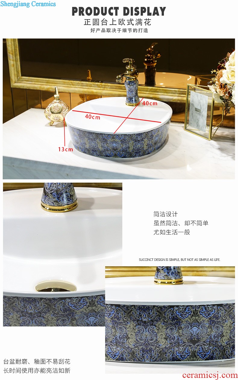 On the square basin to wash gargle art basin bathroom sinks the basin that wash a face on the sink of household ceramics