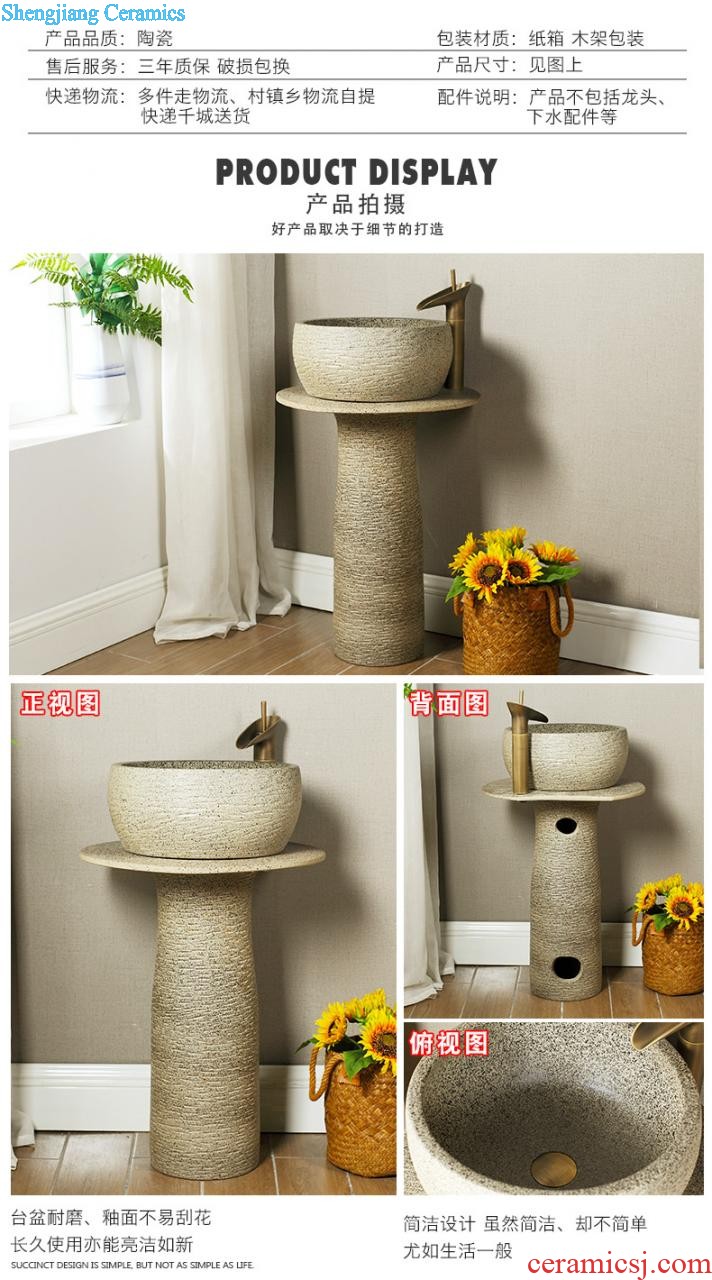 Post, vertical basin of wash one's toilet one pillar basin ceramic column type lavatory floor balcony