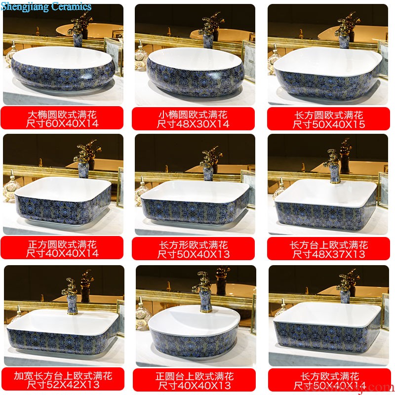 On the square basin to wash gargle art basin bathroom sinks the basin that wash a face on the sink of household ceramics