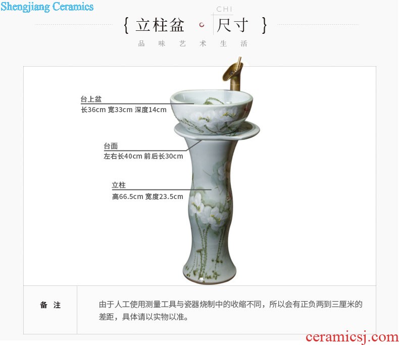 The balcony ceramic pillar lavabo one column vertical lavatory basin bathroom basin floor type household