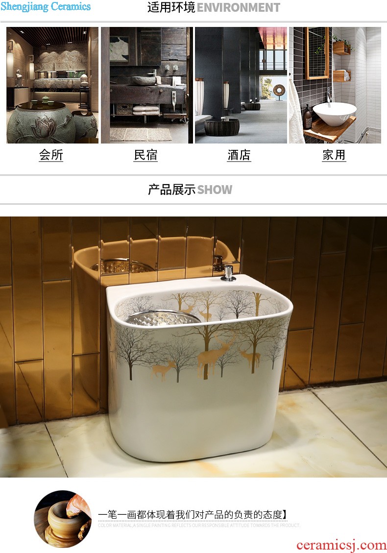 M beautiful ceramic wash mop pool mop pool balcony mop pool mop basin bathroom mop bucket blue peach blossom