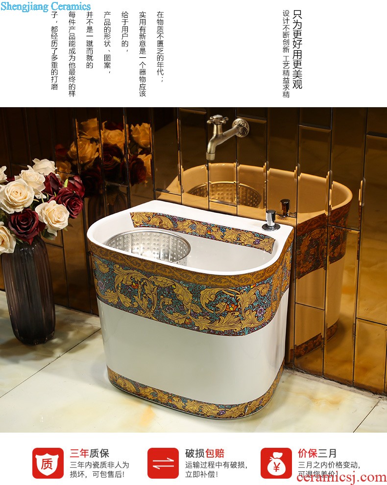 M large ceramic wash mop pool balcony double drive home floor floor mop mop pool toilet basin slots