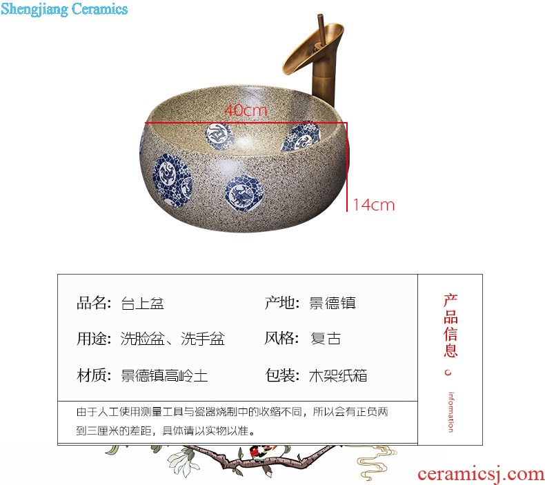 Sales of jingdezhen Mediterranean style lavabo sinks the stage basin of the basin that wash a face to wash face basin potted flower