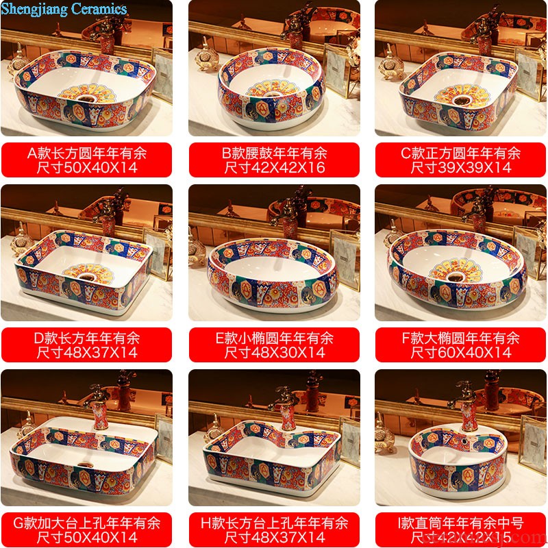 The package mail jingdezhen ceramic bowl lavatory basin sink of the basin that wash a face hand carved basin of Bohemia