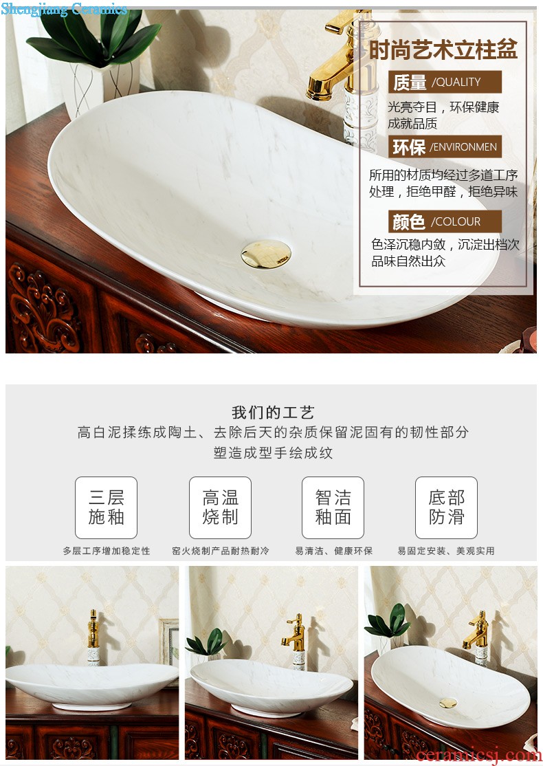 Post, qi jingdezhen hand-painted pillar basin ceramic art basin sink basin that wash a face Lotus pond fun