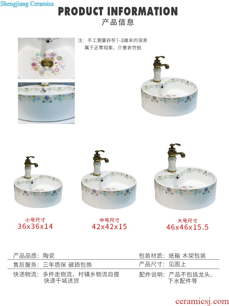 Post, qi european-style home round the stage basin bathroom sinks ceramics on the stage of the basin that wash a face the sink basin