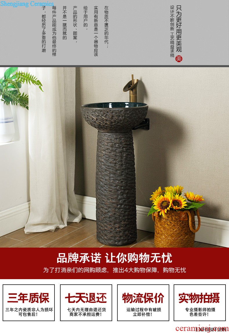 Koh larn, qi ceramic column basin one-piece pillar lavabo home floor type lavatory toilet basin of the ancients