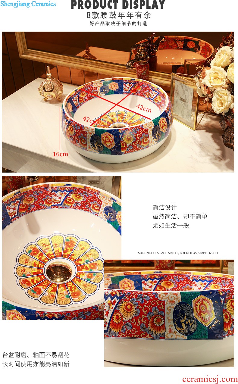 The package mail jingdezhen ceramic bowl lavatory basin sink of the basin that wash a face hand carved basin of Bohemia