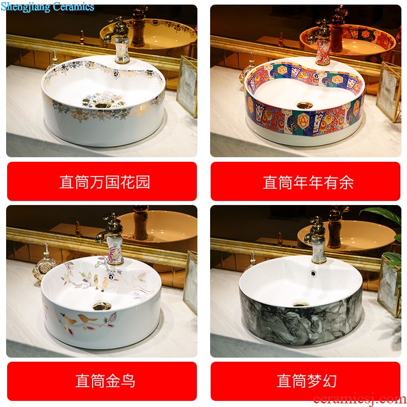 Koh larn qi ceramic art to the stage basin of Chinese style originality the sink basin bathroom sinks restoring ancient ways