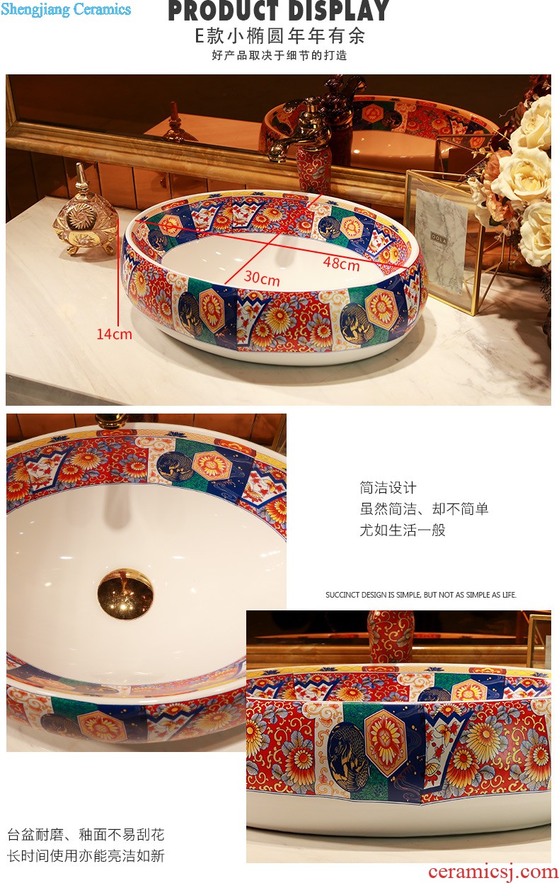 The package mail jingdezhen ceramic bowl lavatory basin sink of the basin that wash a face hand carved basin of Bohemia