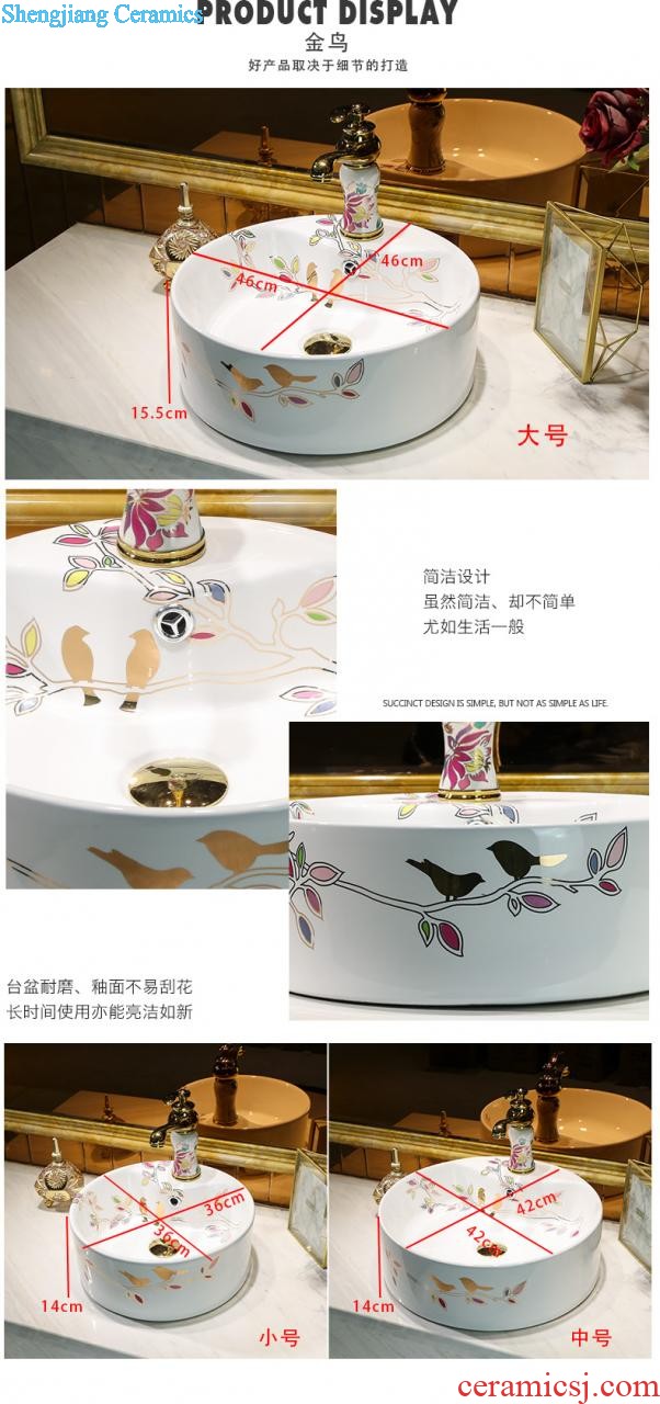 Koh larn qi ceramic art to the stage basin of Chinese style originality the sink basin bathroom sinks restoring ancient ways