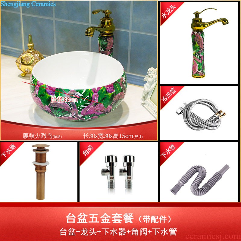 Koh larn, qi ceramic art basin mop mop pool ChiFangYuan one-piece mop pool size 35 cm xiangyun