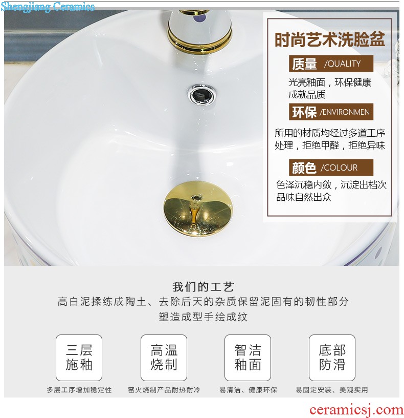 Koh larn, qi ceramic stage basin of continental stage lavabo round art home toilet lavatory basin