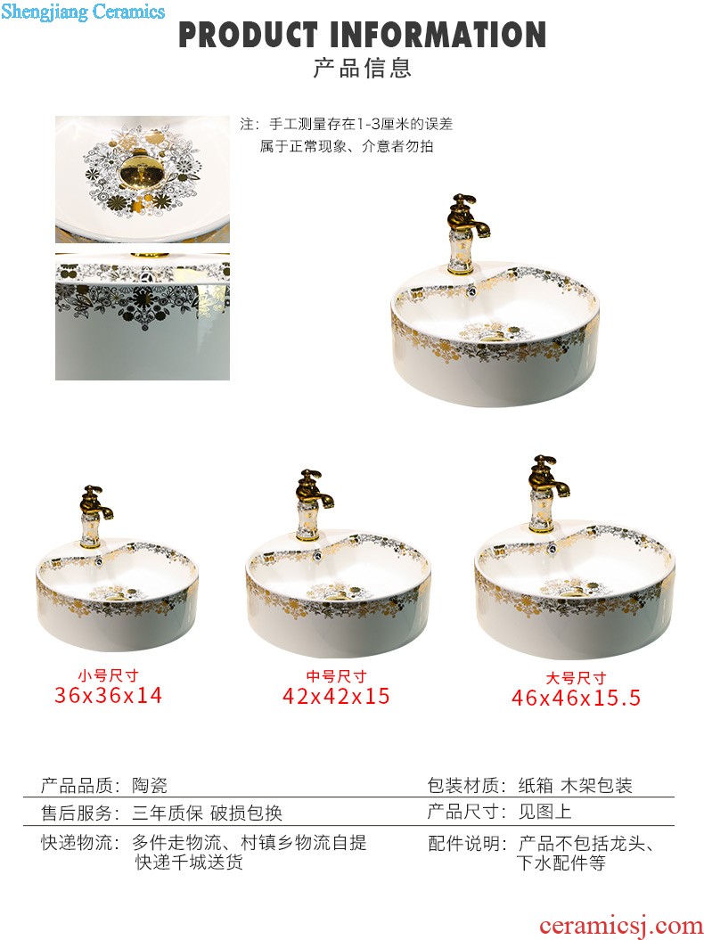 Koh larn qi ceramic art to the stage basin of Chinese style originality the sink basin bathroom sinks restoring ancient ways