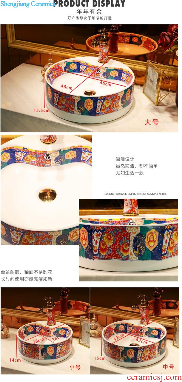 Koh larn qi ceramic art to the stage basin of Chinese style originality the sink basin bathroom sinks restoring ancient ways