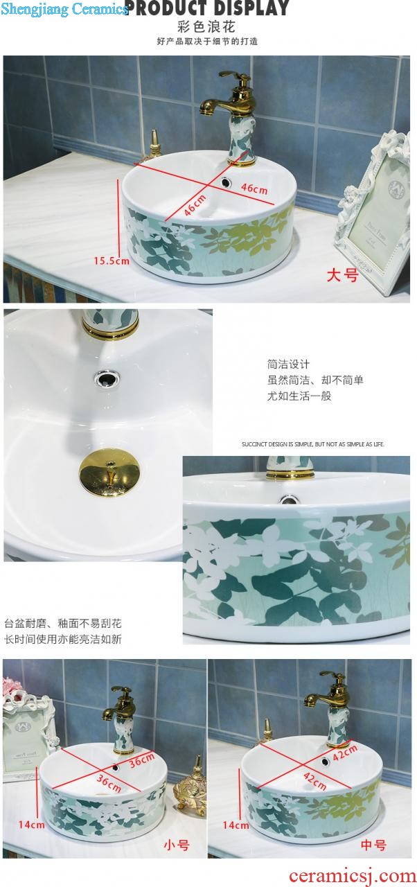 Koh larn, qi ceramic stage basin of continental stage lavabo round art home toilet lavatory basin