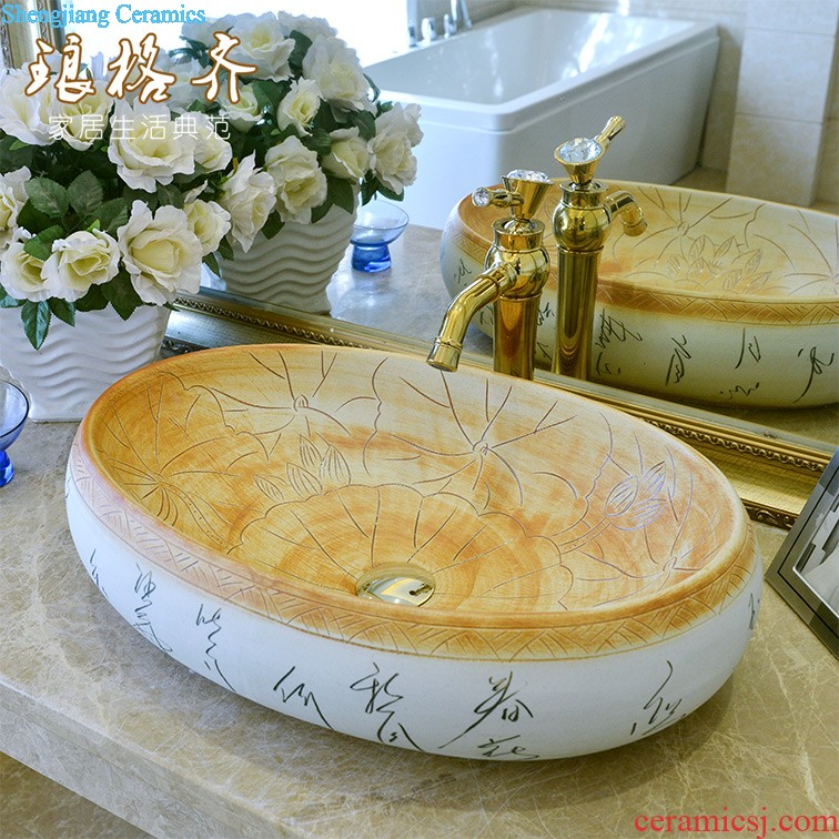 Koh larn, qi ceramic art basin mop mop pool ChiFangYuan one-piece mop pool diameter 40 cm archaize crack