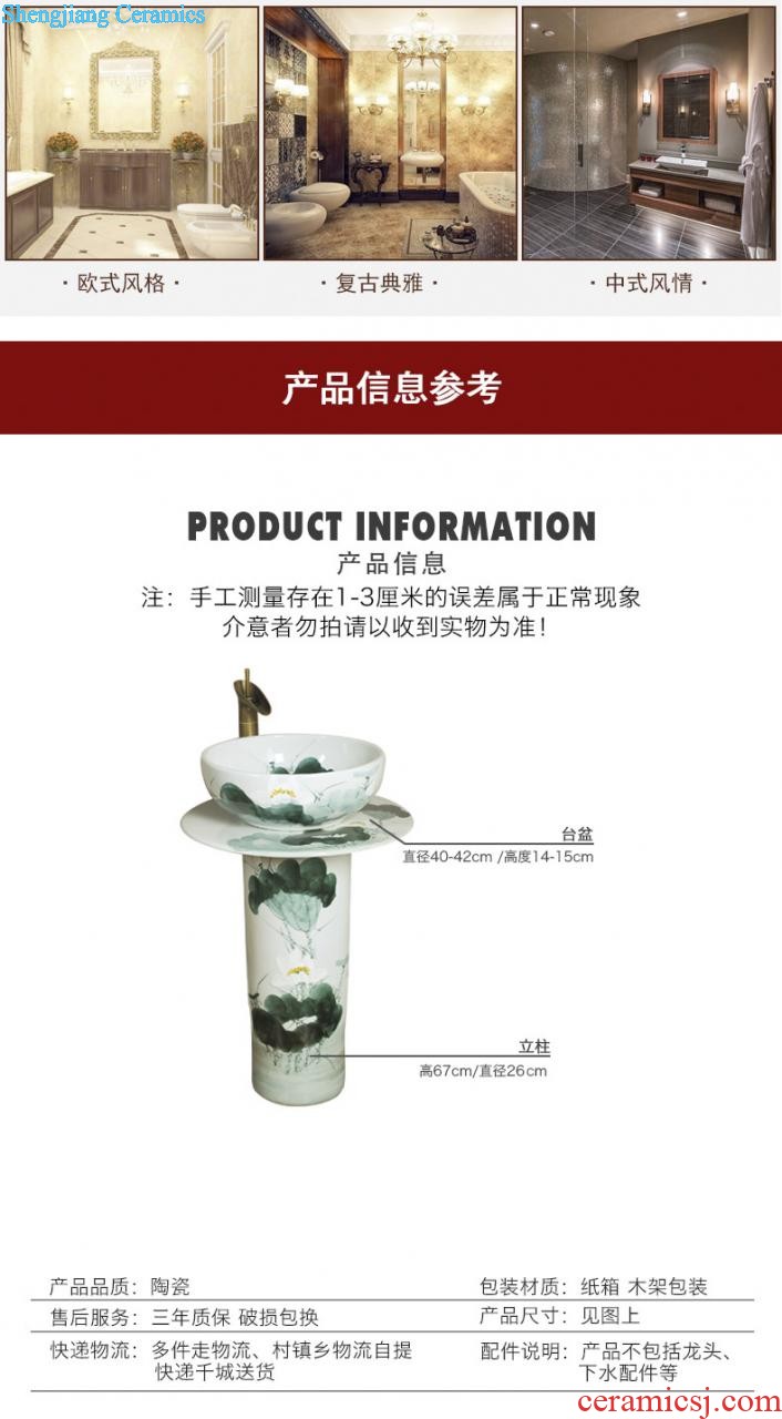 M ceramic column type washs a face basin bathroom column column vertical floor sink basin one set