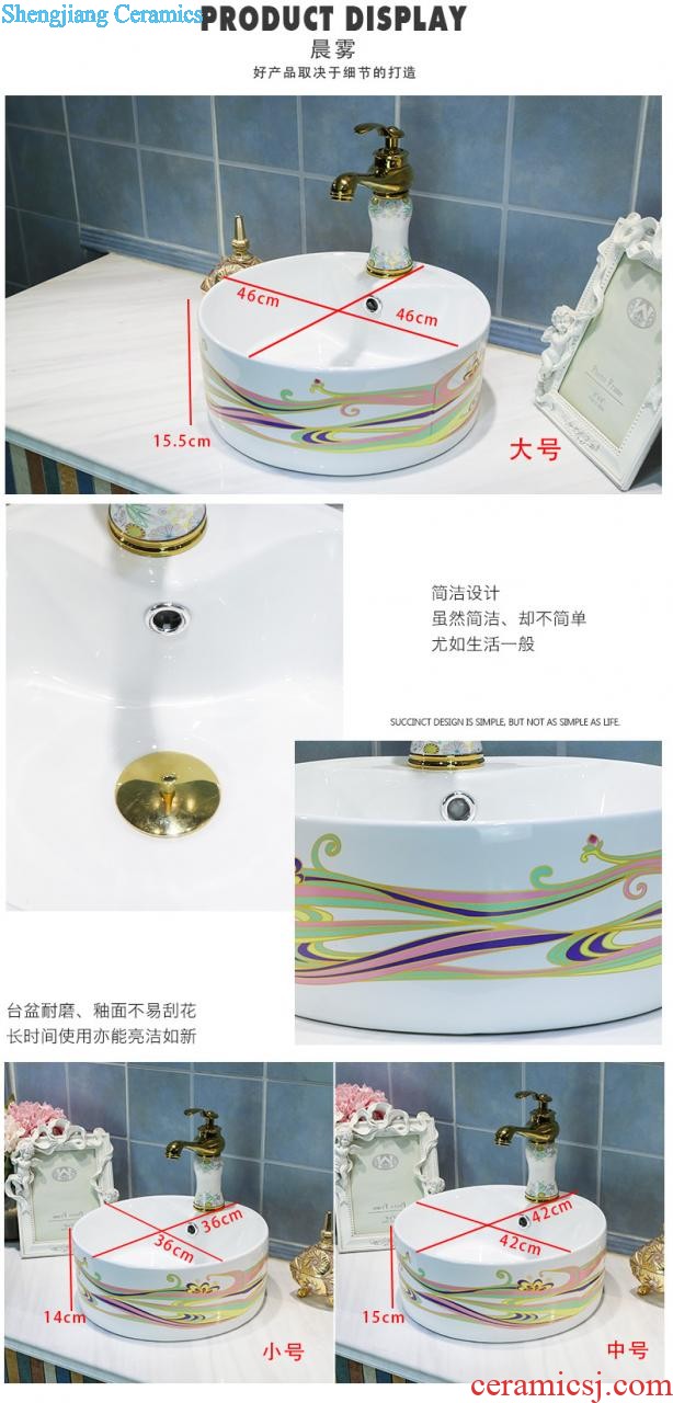 Koh larn, qi ceramic stage basin of continental stage lavabo round art home toilet lavatory basin