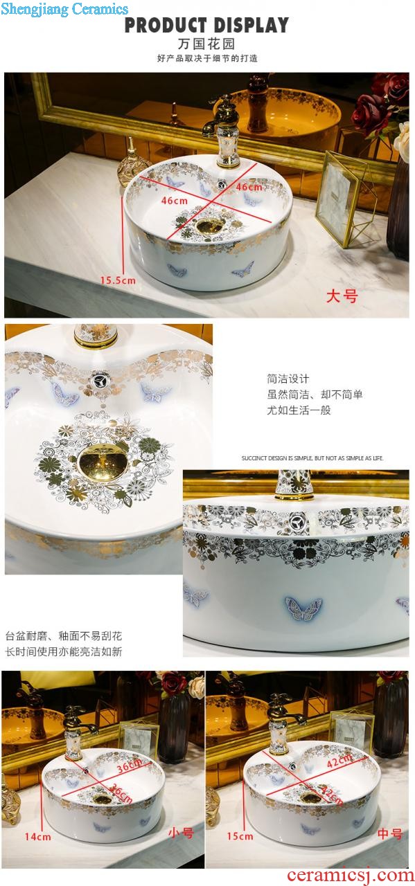 Koh larn his art to the stage basin ceramic lavatory circular basin on the Chinese style of the ancients of the basin that wash a face the sink