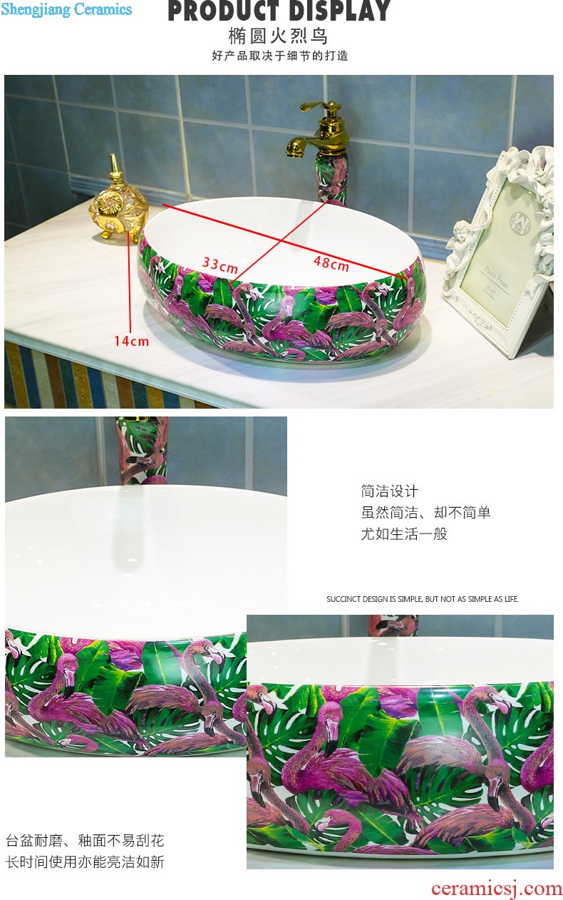 Koh larn, qi ceramic art basin mop mop pool ChiFangYuan one-piece mop pool size 35 cm xiangyun