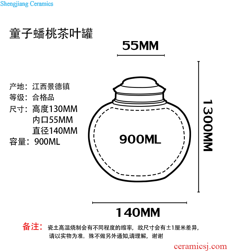 Manual caddy ceramic seal tank 10 jins receives dahongpao store receives pu 'er tea box storage tea tea set