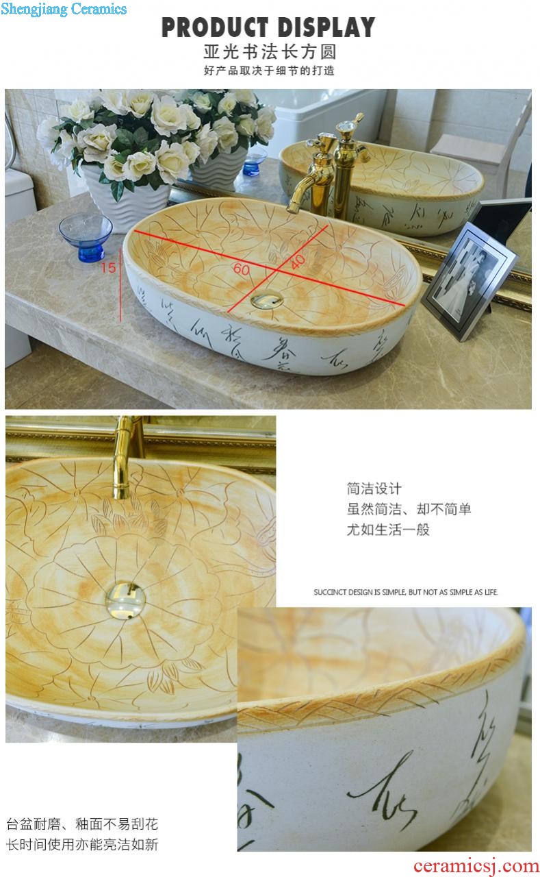 Koh larn, qi ceramic art basin mop mop pool ChiFangYuan one-piece mop pool diameter 40 cm archaize crack