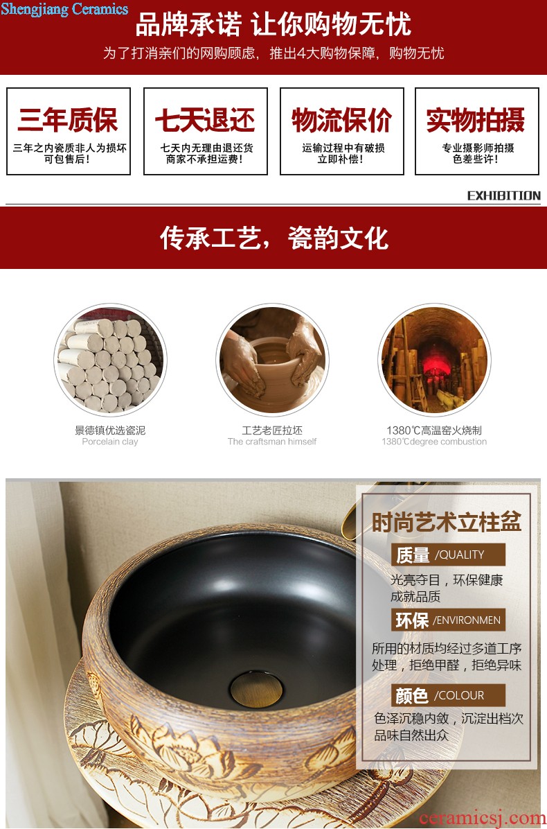 Art stage basin on the sink basin of ceramic wash basin is the basin that wash a toilet oval single household