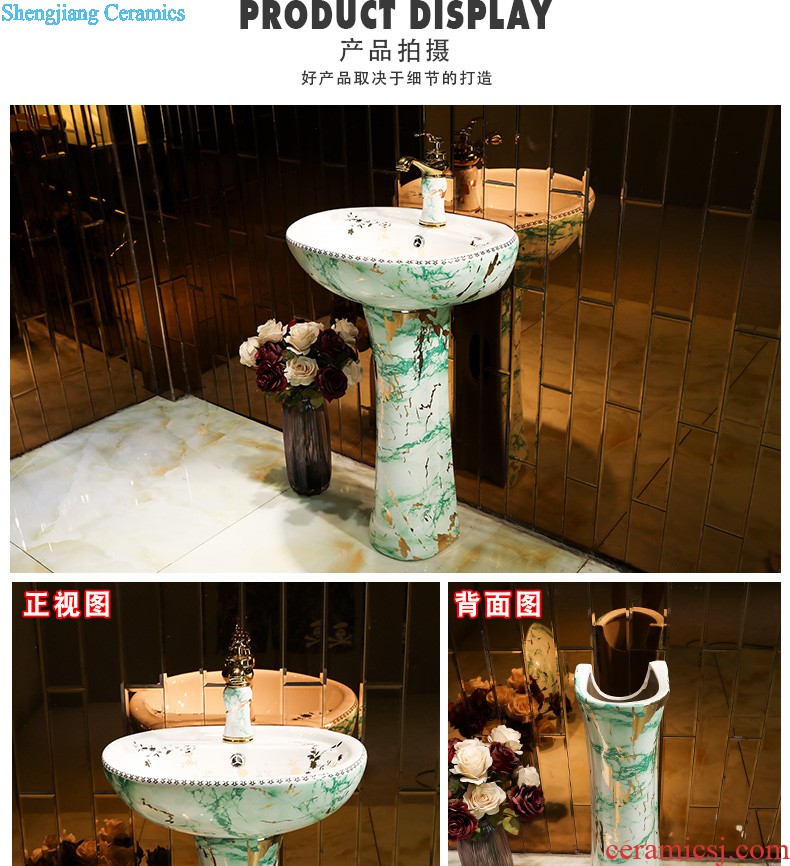 Mop mop pool ceramic POTS to wash the mop pool balcony mop pool slot home land basin floor toilet milu deer