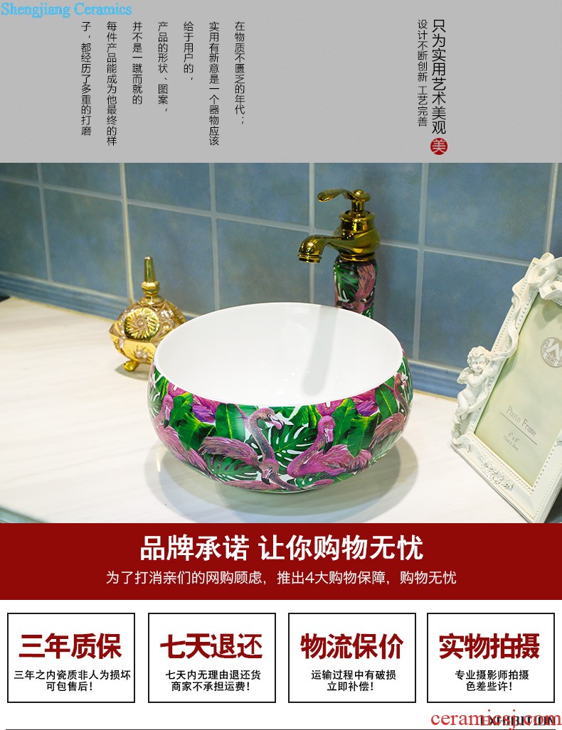 Koh larn, qi ceramic art basin mop mop pool ChiFangYuan one-piece mop pool size 35 cm xiangyun