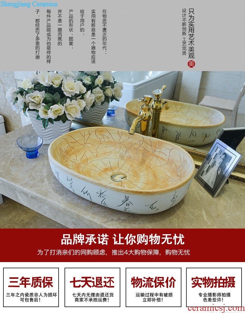 Koh larn, qi ceramic art basin mop mop pool ChiFangYuan one-piece mop pool diameter 40 cm archaize crack