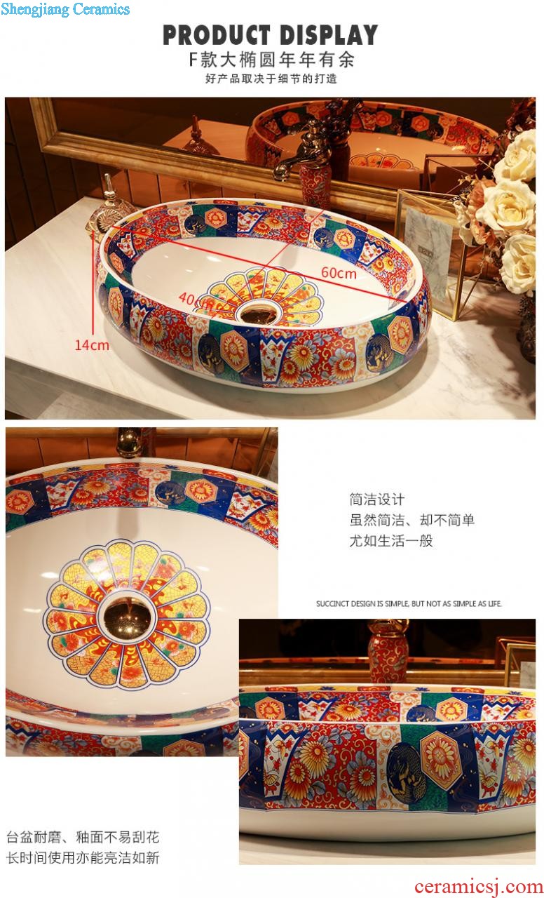 The package mail jingdezhen ceramic bowl lavatory basin sink of the basin that wash a face hand carved basin of Bohemia