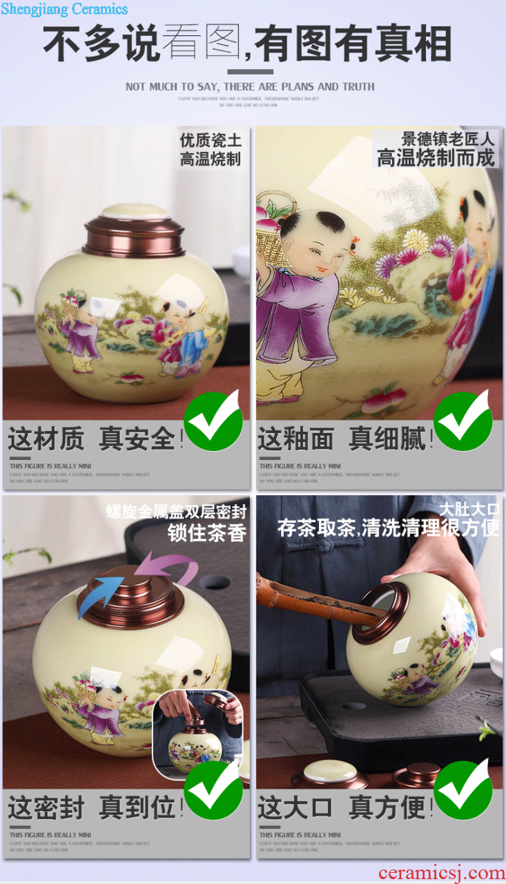 Manual caddy ceramic seal tank 10 jins receives dahongpao store receives pu 'er tea box storage tea tea set