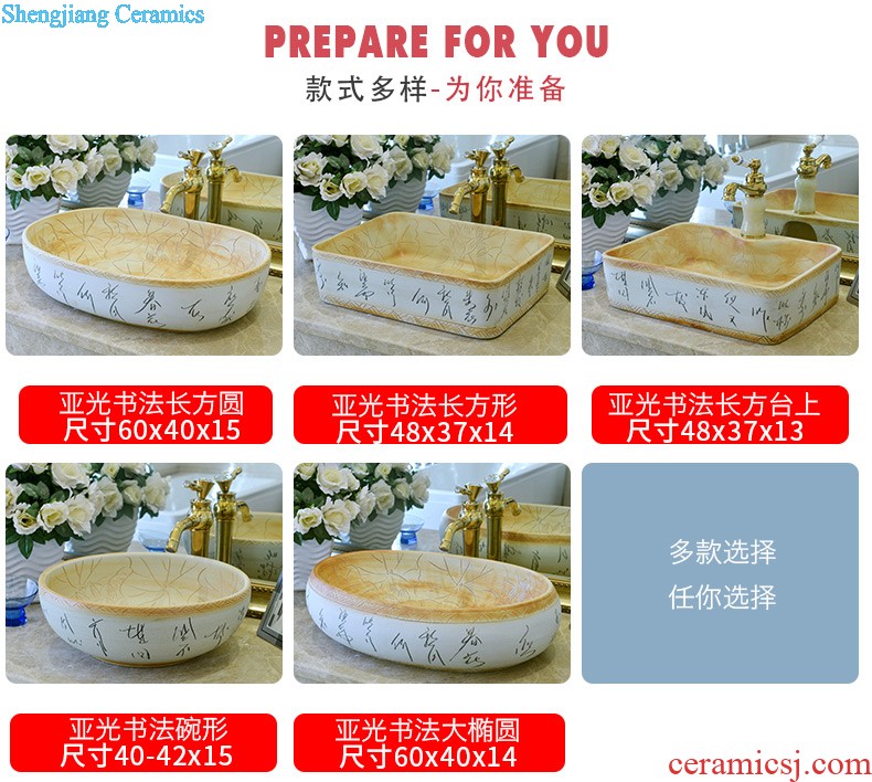 Koh larn, qi ceramic art basin mop mop pool ChiFangYuan one-piece mop pool diameter 40 cm archaize crack